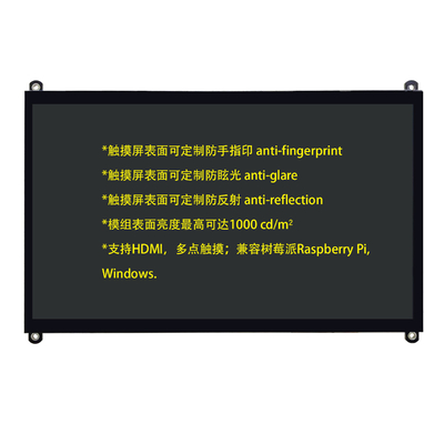 10.1" 1024x600 IPS PCAP capacitivo touchscreen TFT LCD Suporte HDMI Connector
