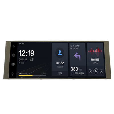 6.86 polegadas Bar de Strip LCD inteligente 480×1280 pontos LVDS/MIPI IPS HD Industrial Control Publicidade tela