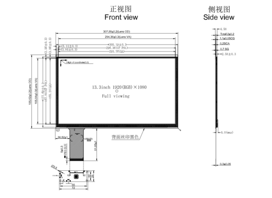Alto brilho 1000 Nits 13,3 polegadas IPS TFT LCD Display Resolução FHD com Interface EDP