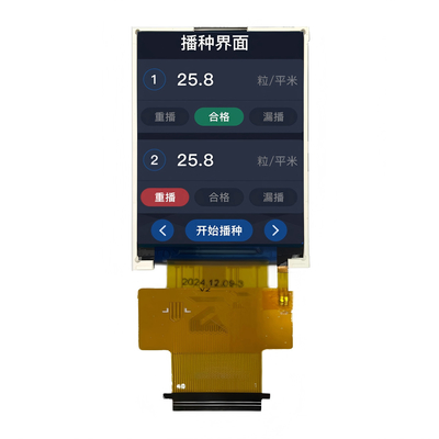 1000nits 2,4 "High Brightness TFT LCD 240x320 Dot Matrix Display Interface RGB/MCU/SPI
