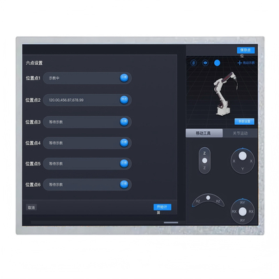 Alto brilho 1000nits 12,1 polegadas IPS TFT LCD Display 1024 * 768 pontos Interface LVDS