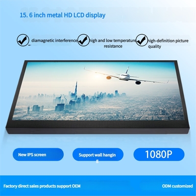 Ecrã tátil industrial de metal de 15,6 polegadas, painel IPS Full HD 1920x1080 com toque capacitivo de 10 pontos